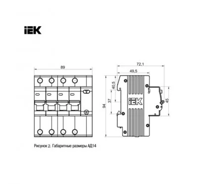 Икона товара